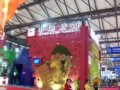 旅交会回顾：别具特色的中坤旅游集团展示