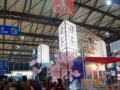 日本展示台樱花成特色