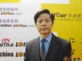 专访春秋旅行社集团总裁王正华
