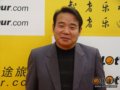 专访山东龙岗集团副总经理党宝修