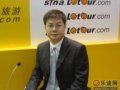 金色世纪副总裁余治华访谈