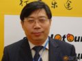 专访淄博市旅游局局长常传喜