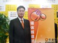 韩亚航空公司中国地区总经理金炯均先生访谈