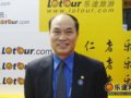 专访珠海海泉湾度假城总裁王长乐