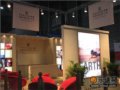 香格里拉酒店集团展台亮相旅交会