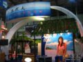马尔代夫展台亮相旅交会