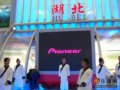旅交会回顾：湖北展台亮相旅交会现场