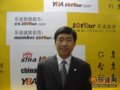 专访桂林市旅游局局长李志刚