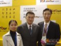 访中国环境国际旅行社总经理钟晖