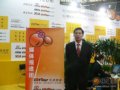 云顶娱乐城中国区代表施裴瑞访谈