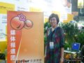 爱尔兰旅游局驻华首席代表李蔚小姐访谈