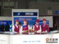旅交会回顾：中国南方航空公司展位