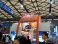 旅交会回顾：黑龙江冰雪文化亮相旅交会