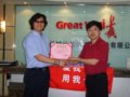 中国人的电脑将进入北极探险(图)