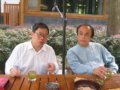 金庸书友聚金庸别墅畅论金庸