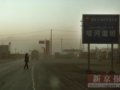 纵横在沙漠腹地的古今交通线