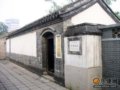 探访鲁迅北京故居 一座青瓦灰墙小四合院