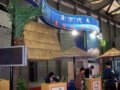 回顾：马尔代夫度假风情