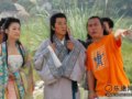 名山名剧 重铸经典