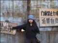 卖身旅游：除了身体还卖什么？
