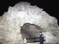 山顶洞戴上“头盔” 游客可进入鸽子堂参观