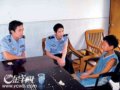 小孩丢自行车怕挨打 15天流浪200公里