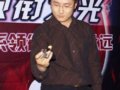 国内首家Zippo俱乐部联谊活动在京举行