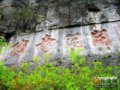 图：三峡千年古栈道将全部被淹没