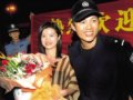 重走长征路杭州特警昨凯旋