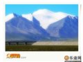 KAILAS三项民间未登峰计划正在进行中