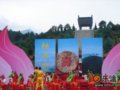 南岳，亦可奢华打造