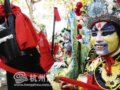 富阳龙门古镇战马队“打”到杭城