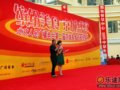 北京人民广播电台第二届京城美食节圆满闭幕