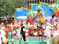 第九届北京国际旅游文化节在朝外大街举行