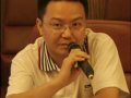 新政下昆明房价应该怎么走