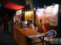 现场直播：戈尔特斯品牌市场新战略推介会