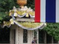 泰旅行团平安 旅游议会未发建议取消行程