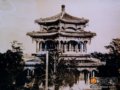 圆明园烧毁当天的一张照片