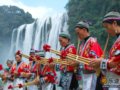 2006黄果树瀑布节 唱山祭水大典