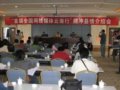 极边第一城—腾冲永不安于现状的瑰丽活翡翠