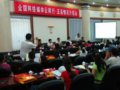 感知玉溪——全国网络媒体走进聂耳的故乡