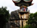 石林,梦想中的旅游天堂
