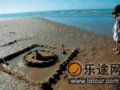 海岸未名