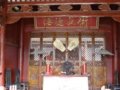 梁河南甸宣抚司署