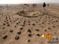 震惊世界的太阳墓被肆意践踏(组图)