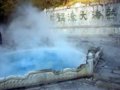 体验云南—全国网络媒体记者云南行活动日程
