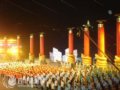 四川国际旅游节宜宾盛大开幕