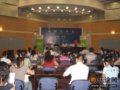 大型新闻发布会盛大召开