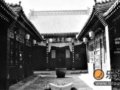 人说平遥好风光：风雨沧桑日升昌(图)