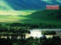 绿色之旅：北京—阿尔山自驾游(组图)